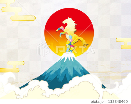 年賀状、馬、午、午年、正月、富士山、富士、和風、イラスト、初日の出、新年、日の出、年賀 132840460