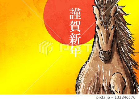 年賀状、馬、午、午年、正月、富士山、富士、和風、イラスト、初日の出、新年、日の出、年賀 年賀状、馬、午、午年、正月、富士山、富士、和風、イラスト、初日の出、新年、日の出、年賀 132840570