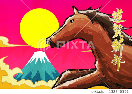 年賀状、馬、午、午年、正月、富士山、富士、和風、イラスト、初日の出、新年、日の出、年賀 年賀状、馬、午、午年、正月、富士山、富士、和風、イラスト、初日の出、新年、日の出、年賀 132840591