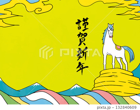 年賀状、馬、午、午年、正月、富士山、富士、和風、イラスト、初日の出、新年、日の出、年賀 年賀状、馬、午、午年、正月、富士山、富士、和風、イラスト、初日の出、新年、日の出、年賀 132840609