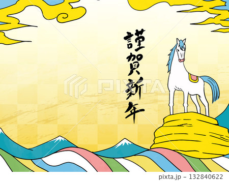 年賀状、馬、午、午年、正月、富士山、富士、和風、イラスト、初日の出、新年、日の出、年賀 132840622
