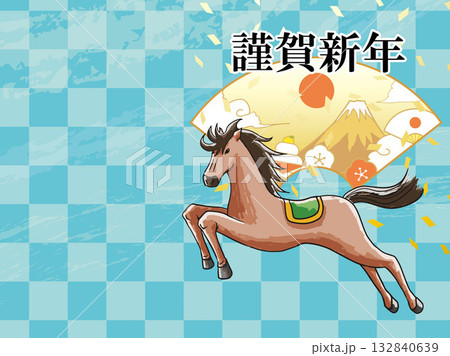 年賀状、馬、午、午年、正月、富士山、富士、和風、イラスト、初日の出、新年、日の出、年賀 年賀状、馬、午、午年、正月、富士山、富士、和風、イラスト、初日の出、新年、日の出、年賀 132840639