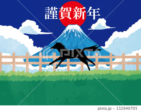 年賀状、馬、午、午年、正月、富士山、富士、和風、イラスト、初日の出、新年、日の出、年賀 132840705