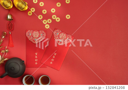 Chinese New Year Red Envelopes and Tea Setup 132841208