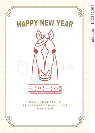 年賀状 2026年 午年 年賀状 2026年 午年 132841363
