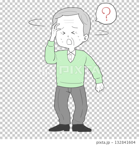 迷失的老人 2 哈特納 迷失的老人 2 哈特納 132841604