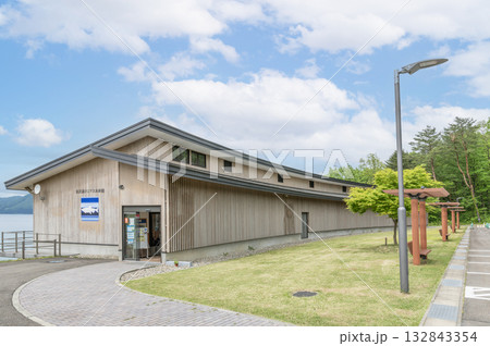 秋田県仙北市　田沢湖クニマス未来館 132843354