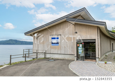 秋田県仙北市　田沢湖クニマス未来館 132843355