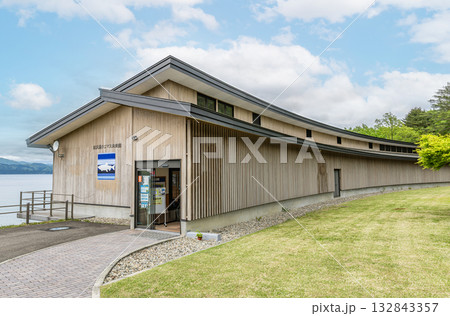 秋田県仙北市　田沢湖クニマス未来館 132843357