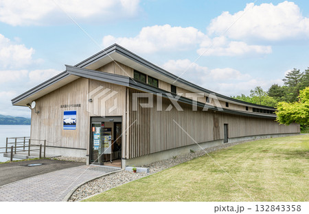 秋田県仙北市　田沢湖クニマス未来館 132843358