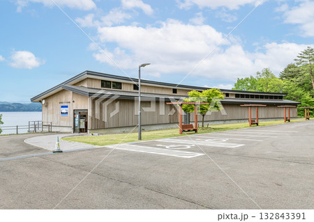 秋田県仙北市 田沢湖クニマス未来館 秋田県仙北市 田沢湖クニマス未来館 132843391