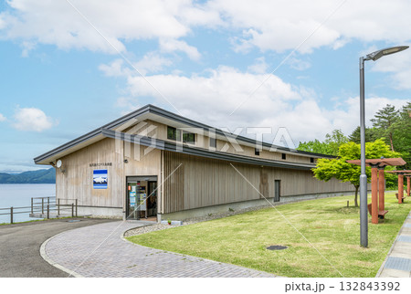 秋田県仙北市 田沢湖クニマス未来館 秋田県仙北市 田沢湖クニマス未来館 132843392