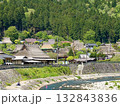 京都美山かやぶきの里 132843836