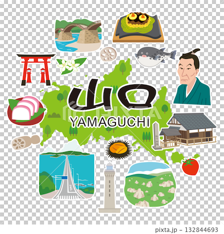 山口県　観光イメージ　アイコン 132844693