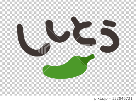 Shishito pepper character set Shishito pepper character set 132846721