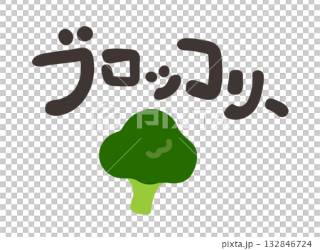 Broccoli character set 132846724