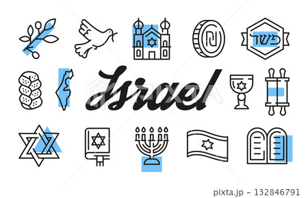 Israel Poster. Vector Illustration 132846791