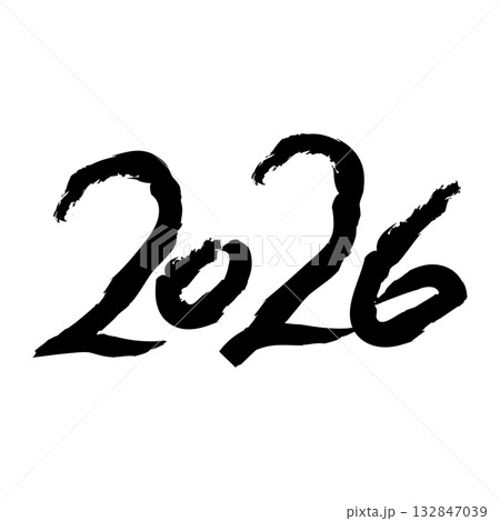 筆で書かれた2026の数字 132847039