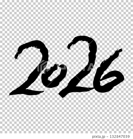 筆で書かれた2026の数字 132847039