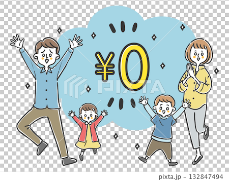 Two-generation family happy for free Vector Two-generation family happy for free Vector 132847494