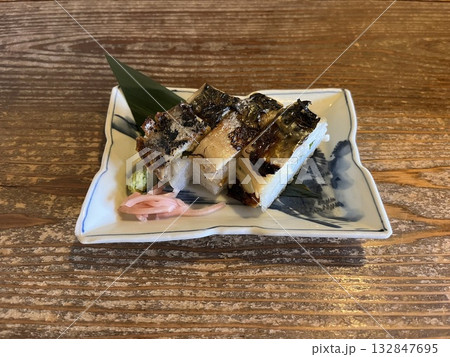 滋賀県長浜市で食べた焼鯖寿司 132847695