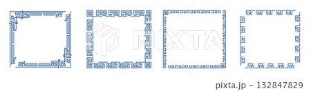 Decorative Greek Key Border Patterns Set. Traditional Geometric Frame Designs For Art, Craft, And Graphic Projects. Classic Ornamentation. Editable Stroke. Isolated Vector Illustration Decorative Greek Key Border Patterns Set. Traditional Geometric Frame Designs For Art, Craft, And Graphic Projects. Classic Ornamentation. Editable Stroke. Isolated Vector Illustration 132847829