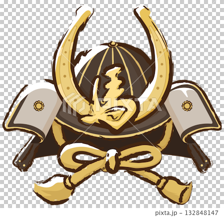 A helmet with a distorted horse crest. 132848147