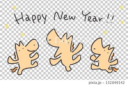 Three horses celebrating the New Year Happy New Year Three horses celebrating the New Year Happy New Year 132849142