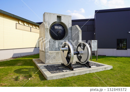 D51 241(道の駅・あびらD51ステーション) D51 241(道の駅・あびらD51ステーション) 132849372