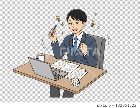 とても良いアイデアが閃いて嬉しくなるビジネスマン 132851322