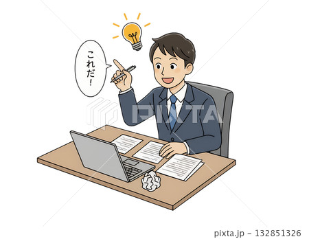 煮詰まった仕事の中でアイデアが閃いたビジネスマン 132851326
