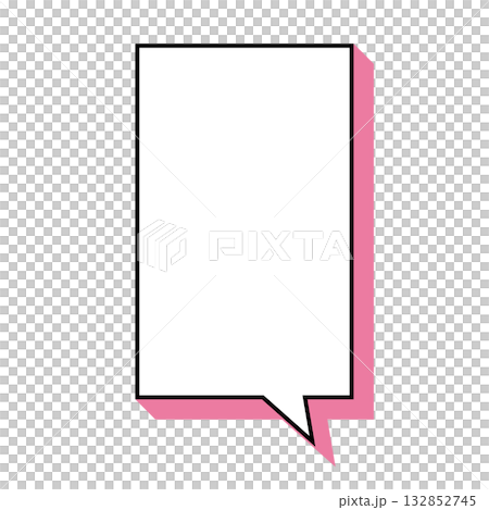 Simple speech bubble illustration, vertical, square Simple speech bubble illustration, vertical, square 132852745