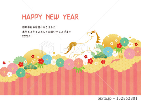 午年-年賀状テンプレ-け2-1 132852881