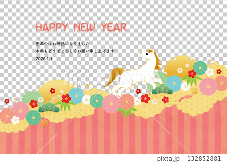 馬年 - 新年賀卡模板 - Ke2-1 132852881