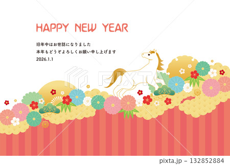 午年-年賀状テンプレ-け2ベク 午年-年賀状テンプレ-け2ベク 132852884