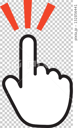 指點 指點 132856441