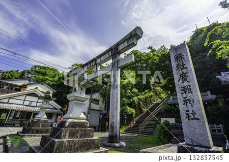 竹田の町並み　廣瀬神社　鳥居　大分県竹田市 132857545