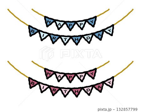 手描き風のHAPPY BIRTHDAYガーランドセット｜誕生日,パーティー,ガーランド,旗,装飾 132857799