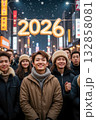 2026年明けましておめでとう！ 132858081