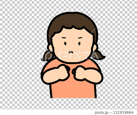 Angry Asian girl 132858664