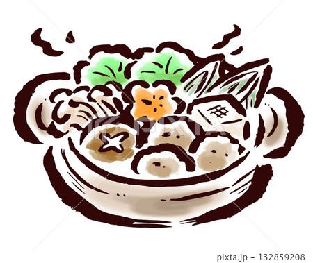 シンプルでかわいい寄せ鍋（ちゃんこ鍋）　筆タッチ手描きイラスト 132859208