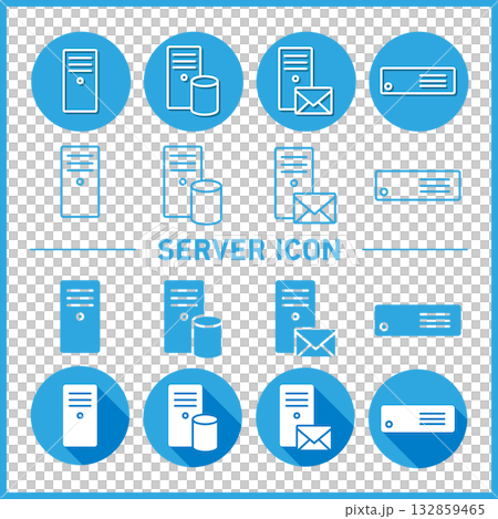 サーバーのベクターアイコンセット(システム構成・資料作成) サーバーのベクターアイコンセット(システム構成・資料作成) 132859465