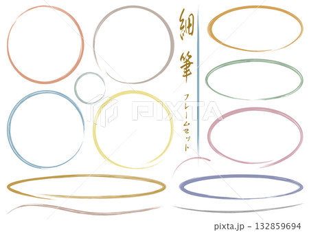 手描き細筆ラインのサークルフレームセット/くすみ 手描き細筆ラインのサークルフレームセット/くすみ 132859694