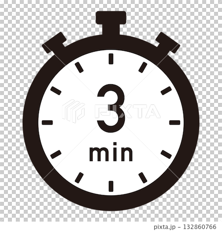 3分タイマーのイラスト 132860766