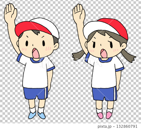 選手宣誓している男の子と女の子 選手宣誓している男の子と女の子 132860791