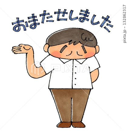 案内する男性 案内する男性 132862317