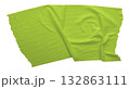 green crumpled torn tape isolated on transparent background. 132863111