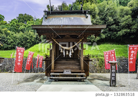 都農神社 熊野神社 宮崎県都農町 都農神社 熊野神社 宮崎県都農町 132863518