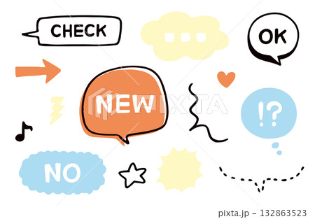 かわいい吹き出しとあしらいセット 132863523