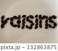 文字の干しぶどう 132863875